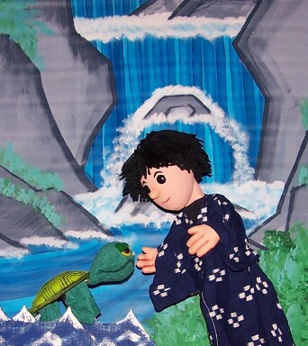 The Singing Turtle